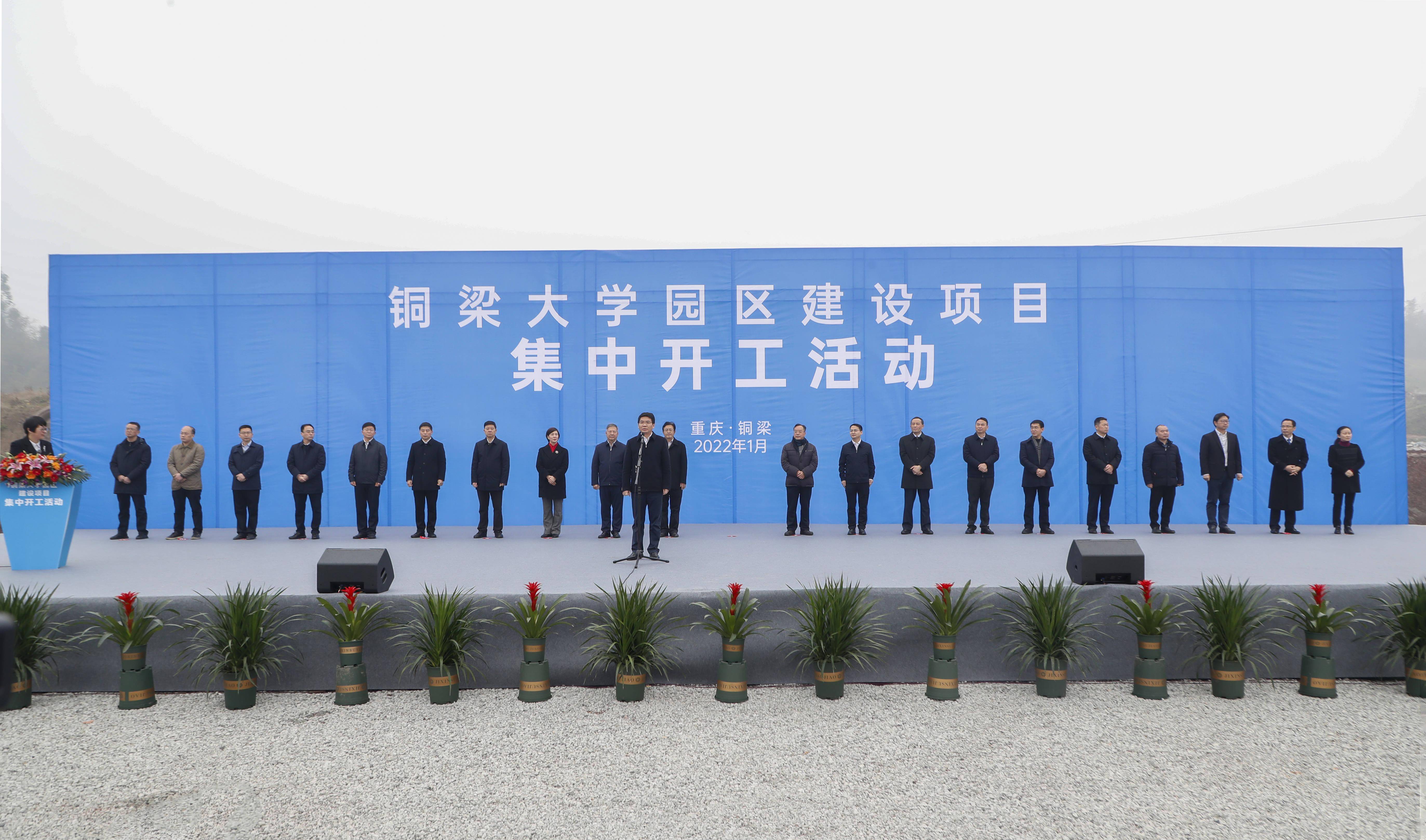 城市24小时 | 这座“大学之城”，又要建一所新大学？