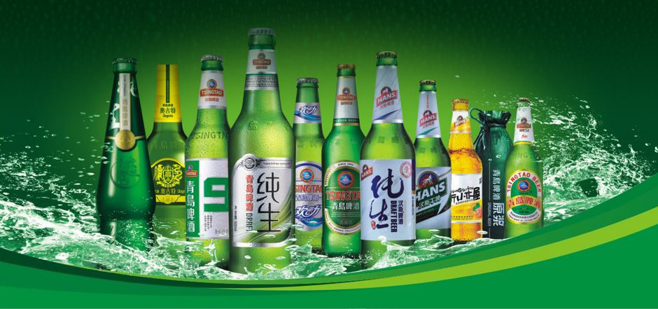 青岛啤酒新董事长之压：销售费用率猛增，业绩增速多年来最差