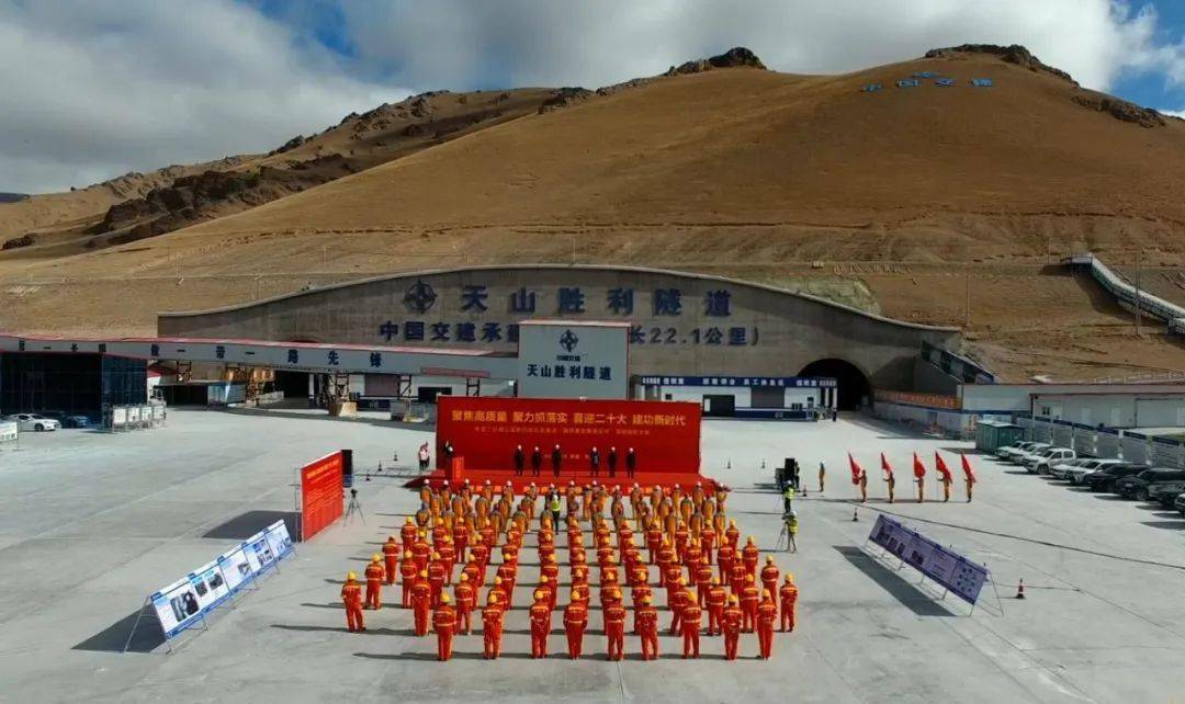 新疆交建：新疆天山汽车制造有限公司为公司控股子公司，公司目前暂未开展新能源汽车相关业务