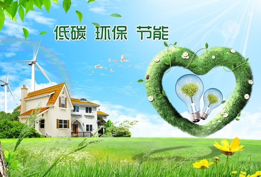晶雪节能：高温对冷链行业业务既是挑战也是机遇