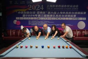 中金环境：公司高度重视市值管理工作