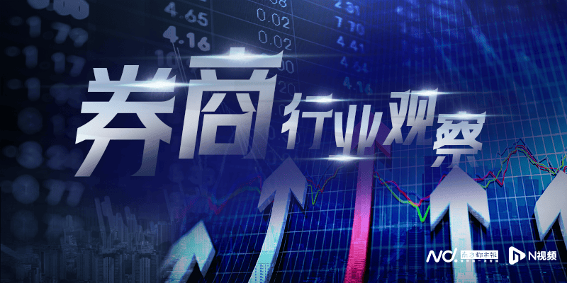 近百家机构发行科技创新债券超2500亿元