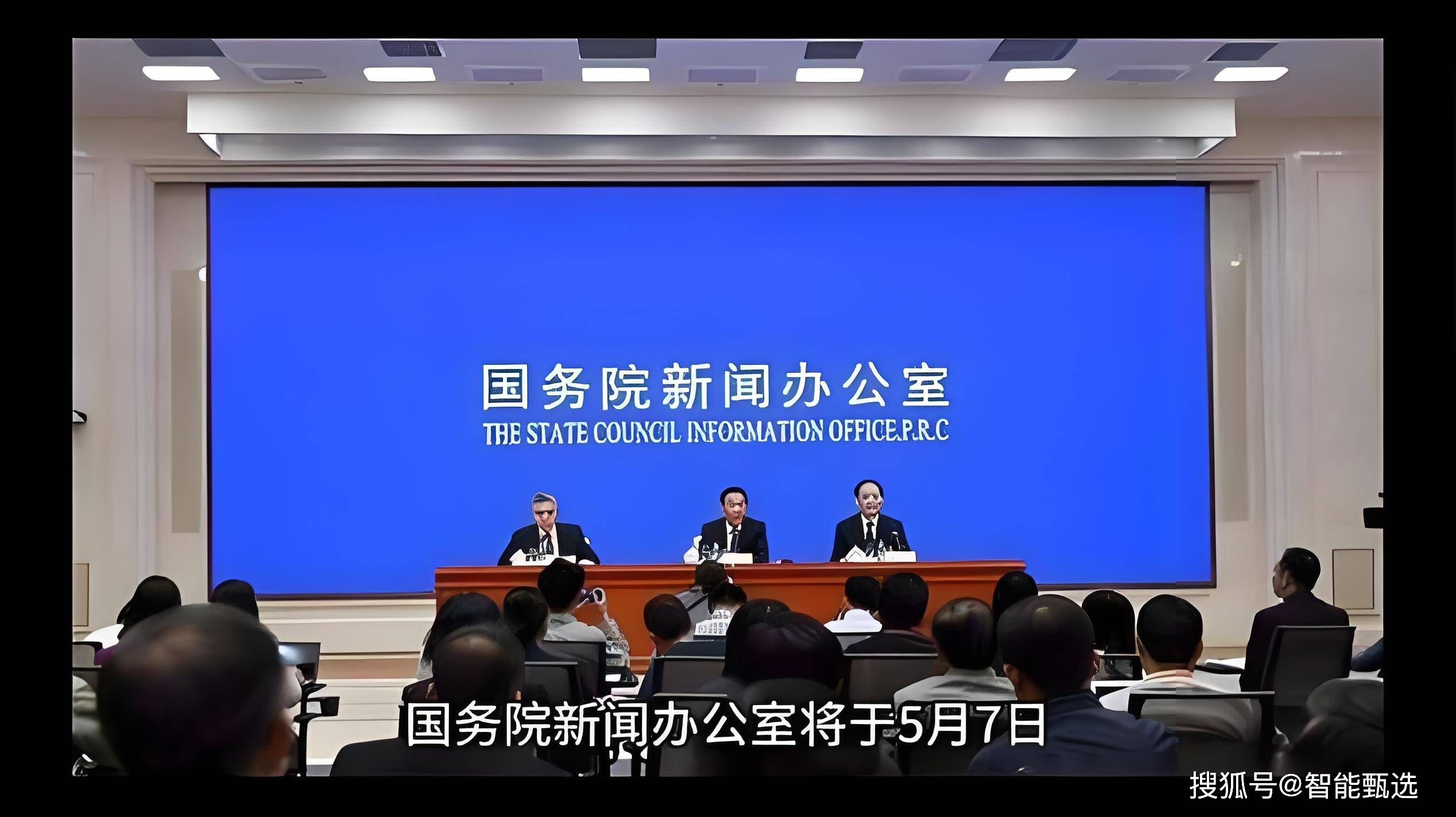 金融科技获政策力挺，机构看好这14股