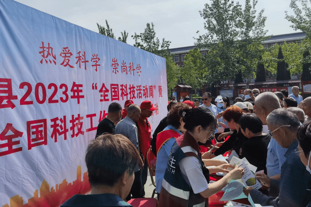 全国科技工作者日系列活动将达数千场