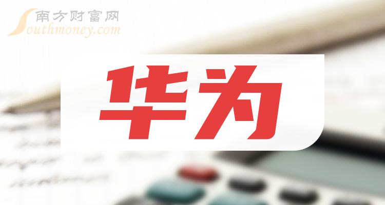 金埔园林：公司2024年度利润分配方案已经2024年年度股东大会审议通过