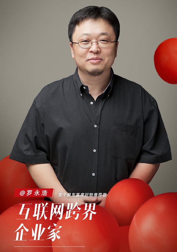 尚纬股份实控人变更为乐山知名企业家 不排除未来一年有重组计划等