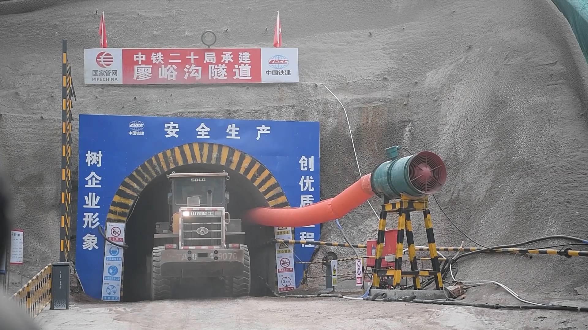 新华全媒+丨黄土高原崛起“算力高地”
