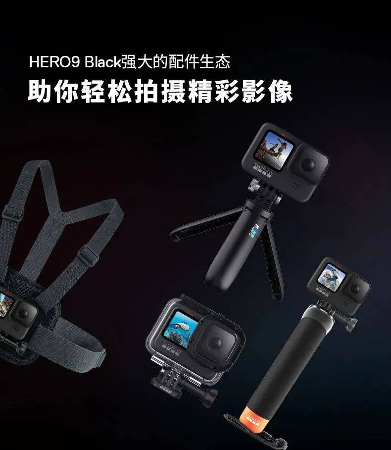 运动相机产业价值跃迁：从硬件制造到内容生态的转型机遇_保险有温度,人保车险