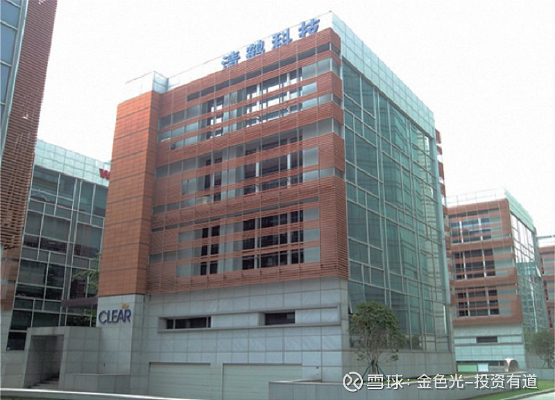 尚纬股份涨停，上榜营业部合计净买入554.74万元
