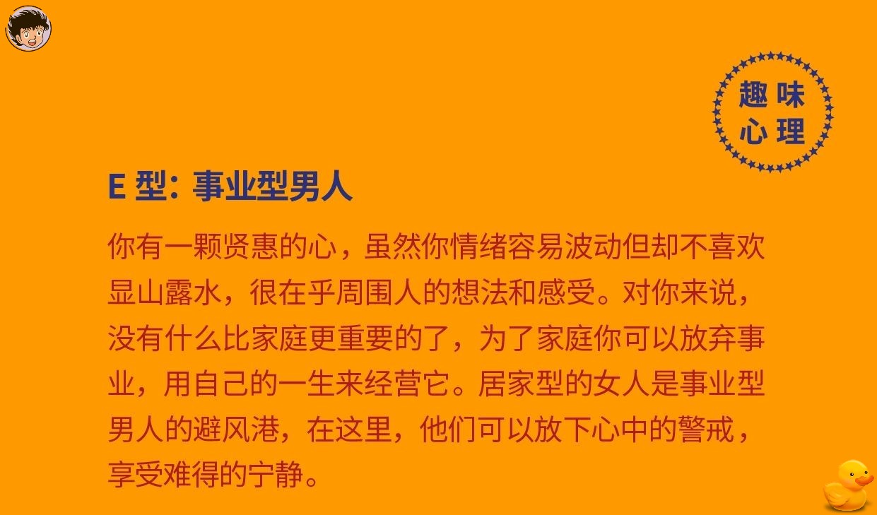 新手必看！别栽在价格类型的选择上！