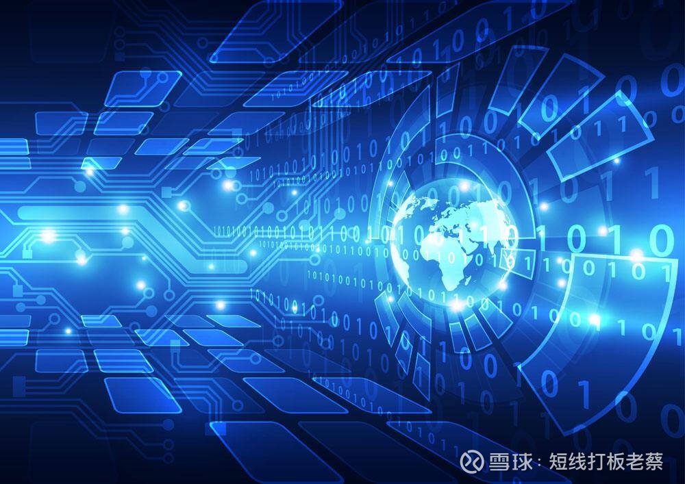 新宙邦获得发明专利授权：“一种铝电解电容器用分散体及铝电解电容器”