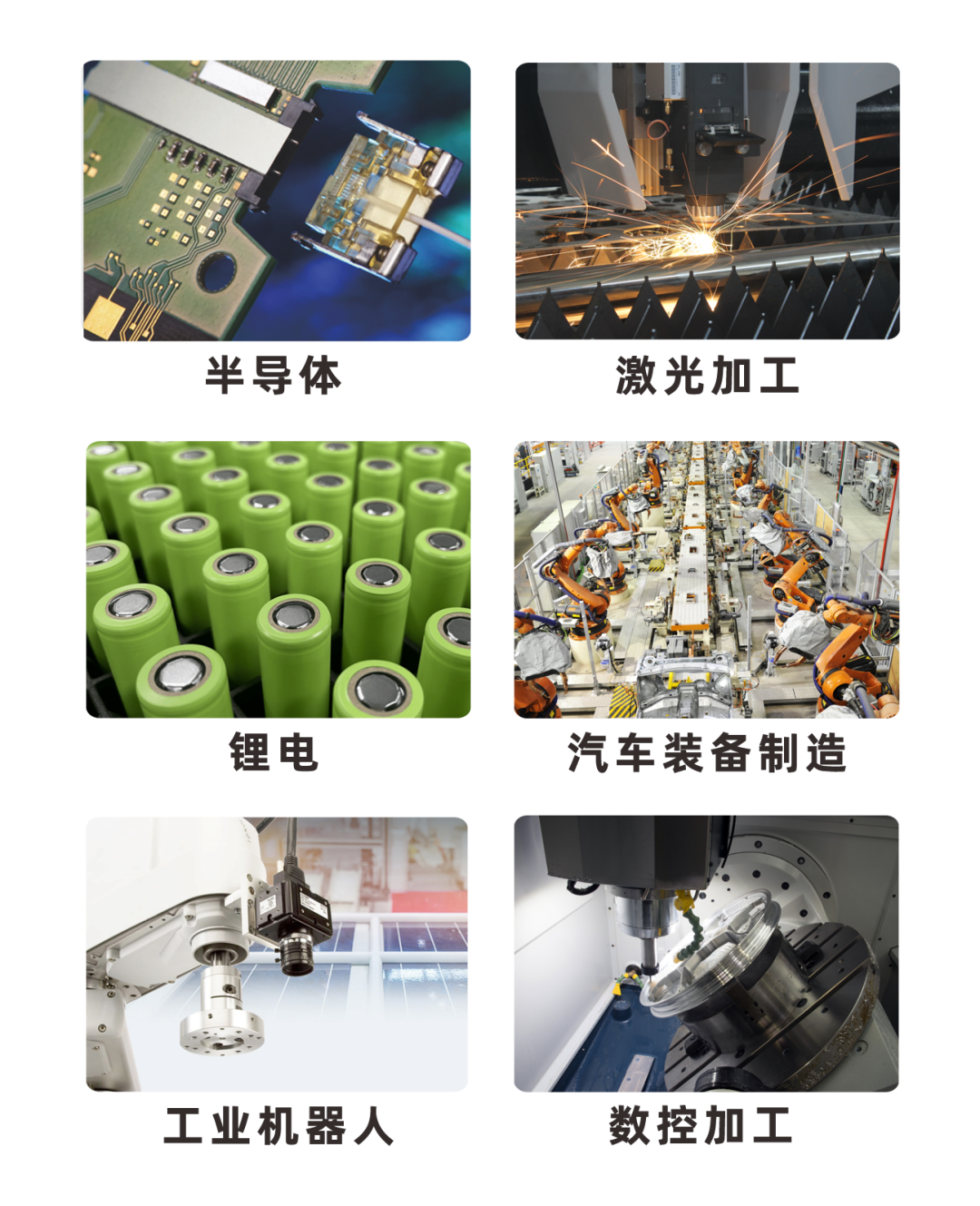 运达股份获得发明专利授权：“一种集成式传动系统装配精度控制装置及其方法”