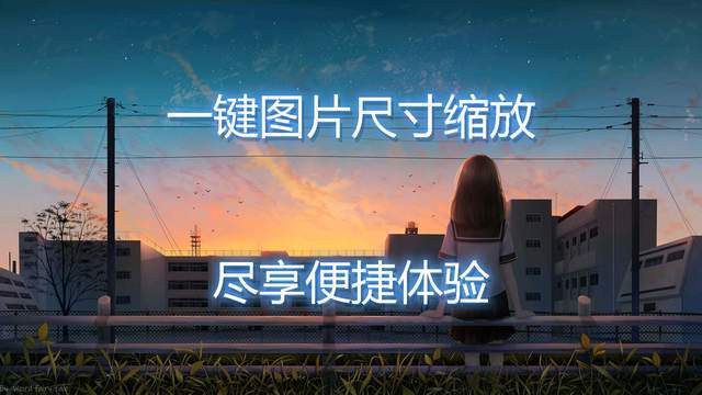 360浏览器全面AI升级：4亿用户将享“一步到位”全场景智能辅助