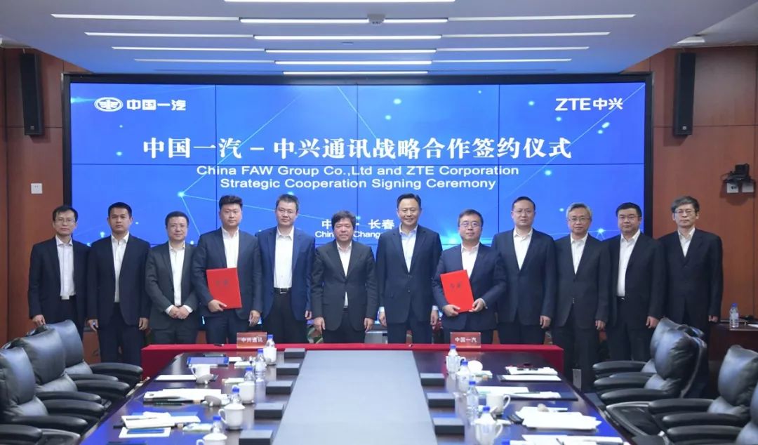 中兴通讯新注册《中兴基于云的全景式交互化业务系统V1.0》等2个项目的软件著作权