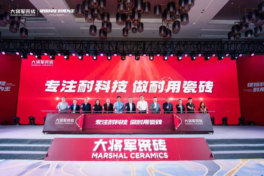 中国石化品牌引领行动成果发布会召开 首次发布品牌发展报告、全球品牌理念片
