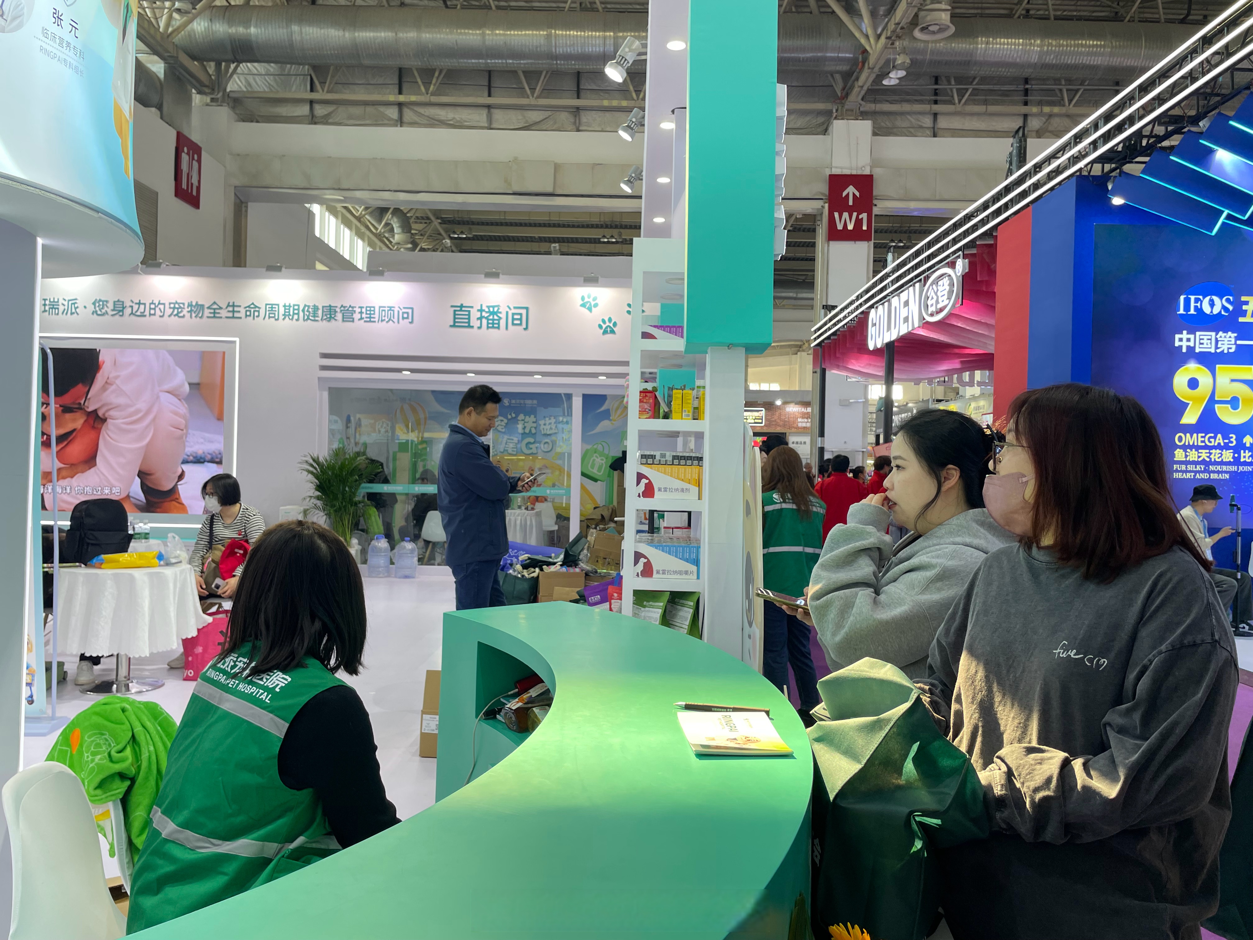 宠物经济概念震荡走强 科拓生物20%涨停