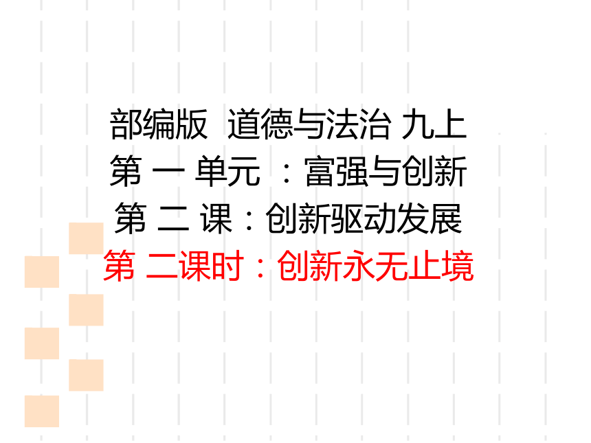 “我们对天空的探索永无止境”——第三届民航科教创新成果展一线观察