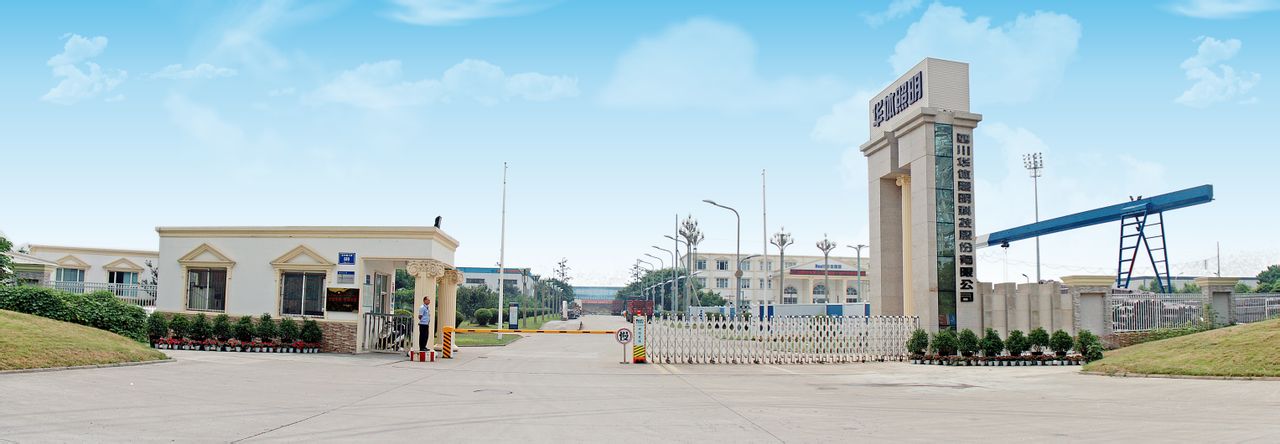 华体科技获得发明专利授权：“一种三通立柱组焊定位装置”