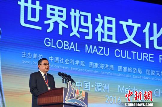 5月28日海利尔涨停：农药，一带一路，虫害防治概念热股