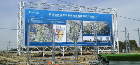 正海生物：2025年公司将聚焦主业积极推进各项经营业务高质量开展