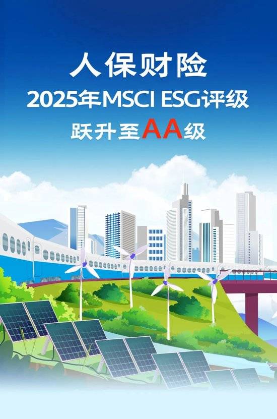 人保服务,人保伴您前行_中国生活小家电行业：2025技术创新和智能化发展是重要驱动力
