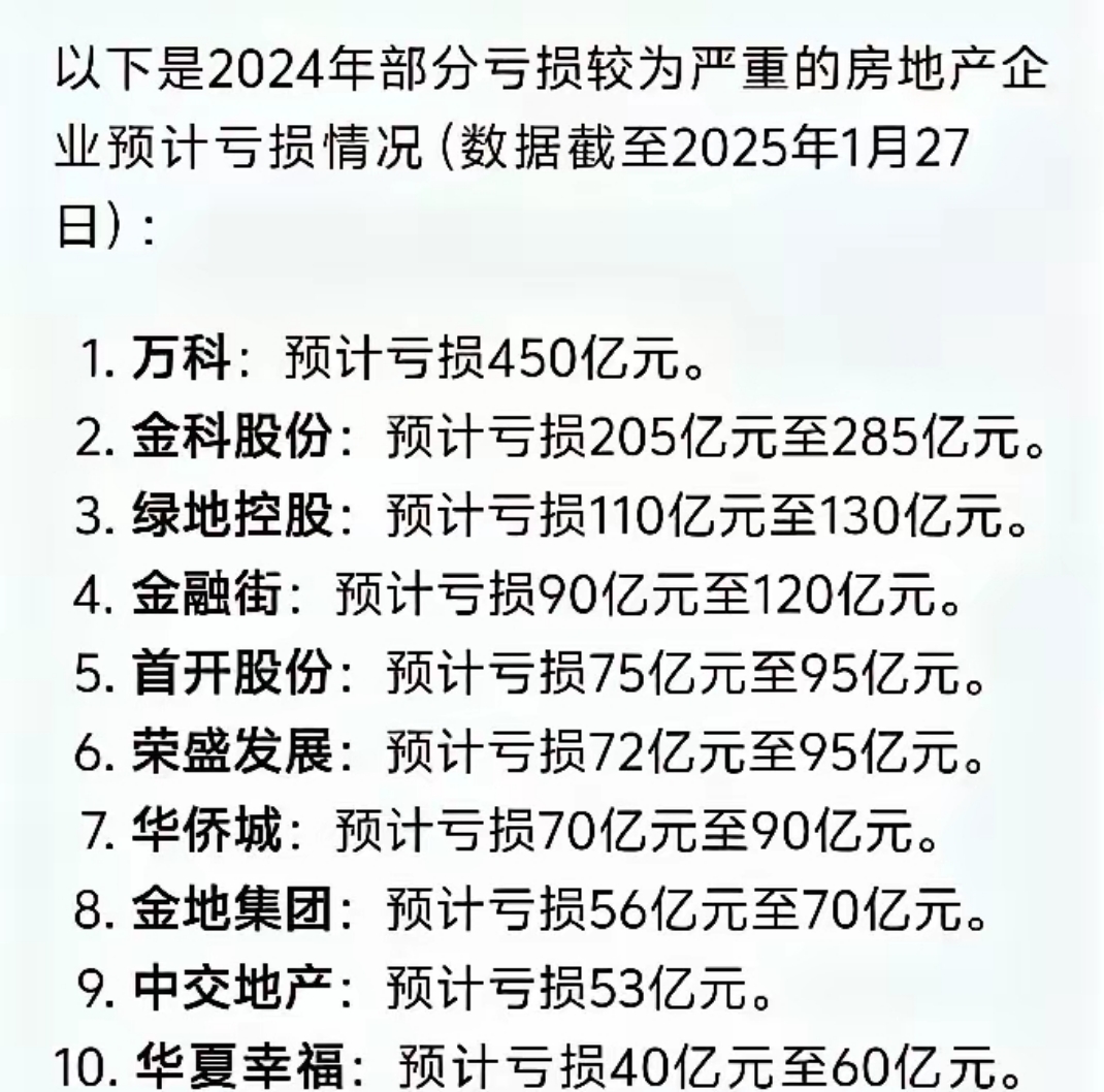 金帝股份(603270.SH)：拟使用部分超募资金向子公司增资并购置土地及厂房