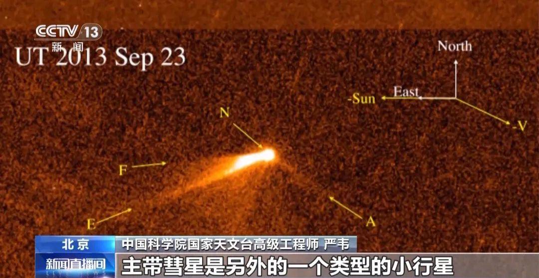全程护航！中国深空测控网为天问二号小行星探测之旅提供测控保障