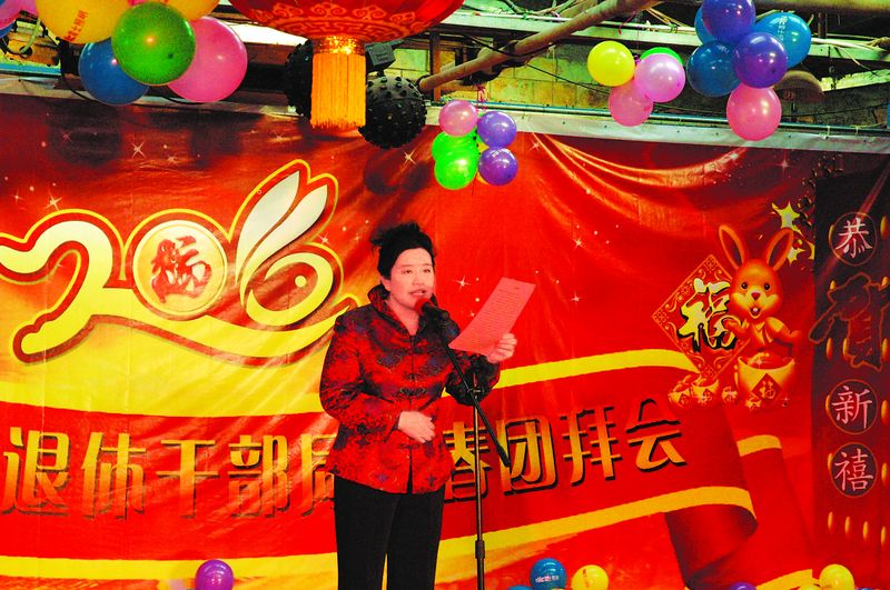 江苏省国资委原党委书记、主任徐郭平被查