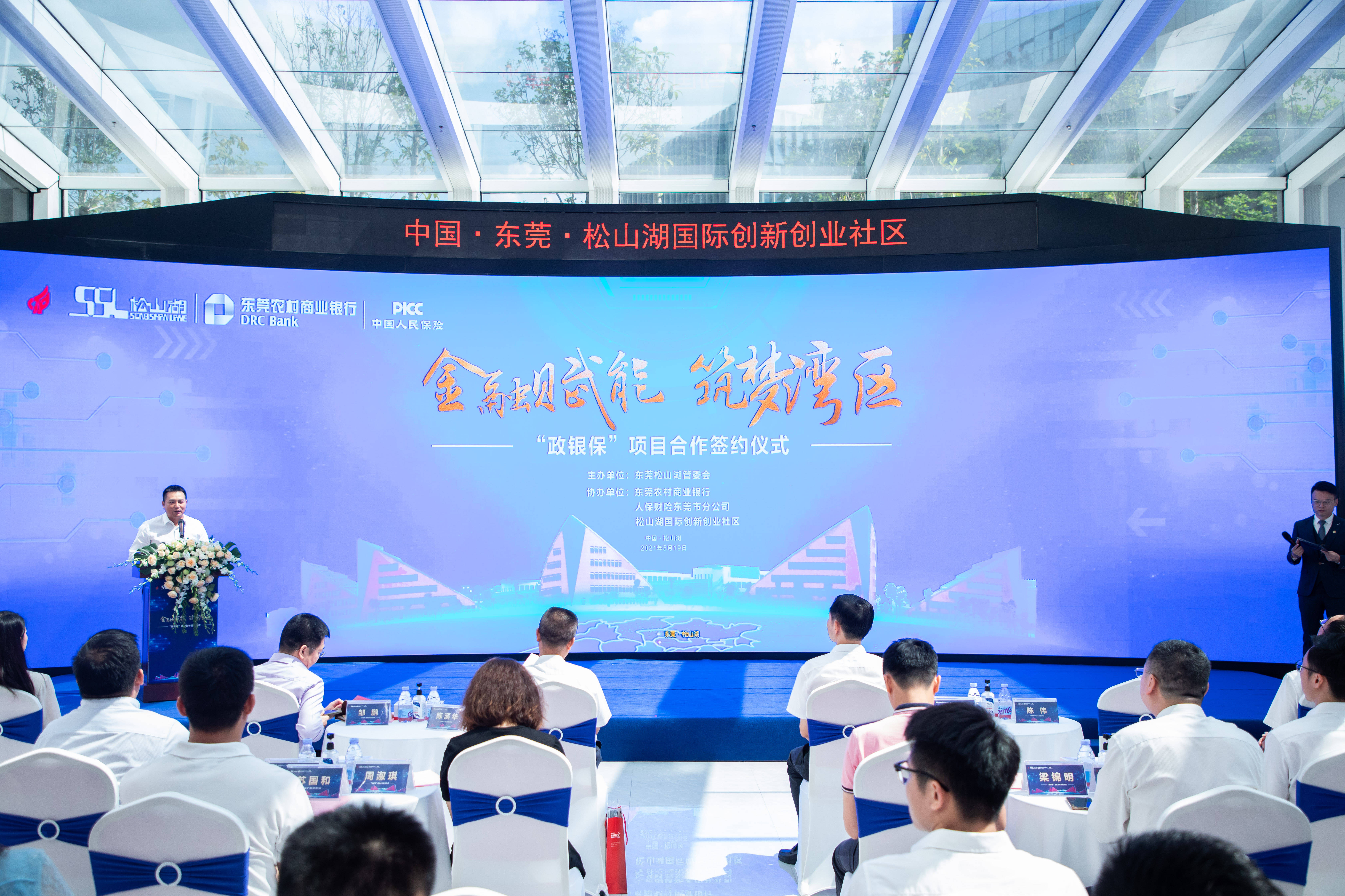 2025中国专业图书行业产销需求及市场规模、未来前景分析_人保财险政银保 ,人保车险