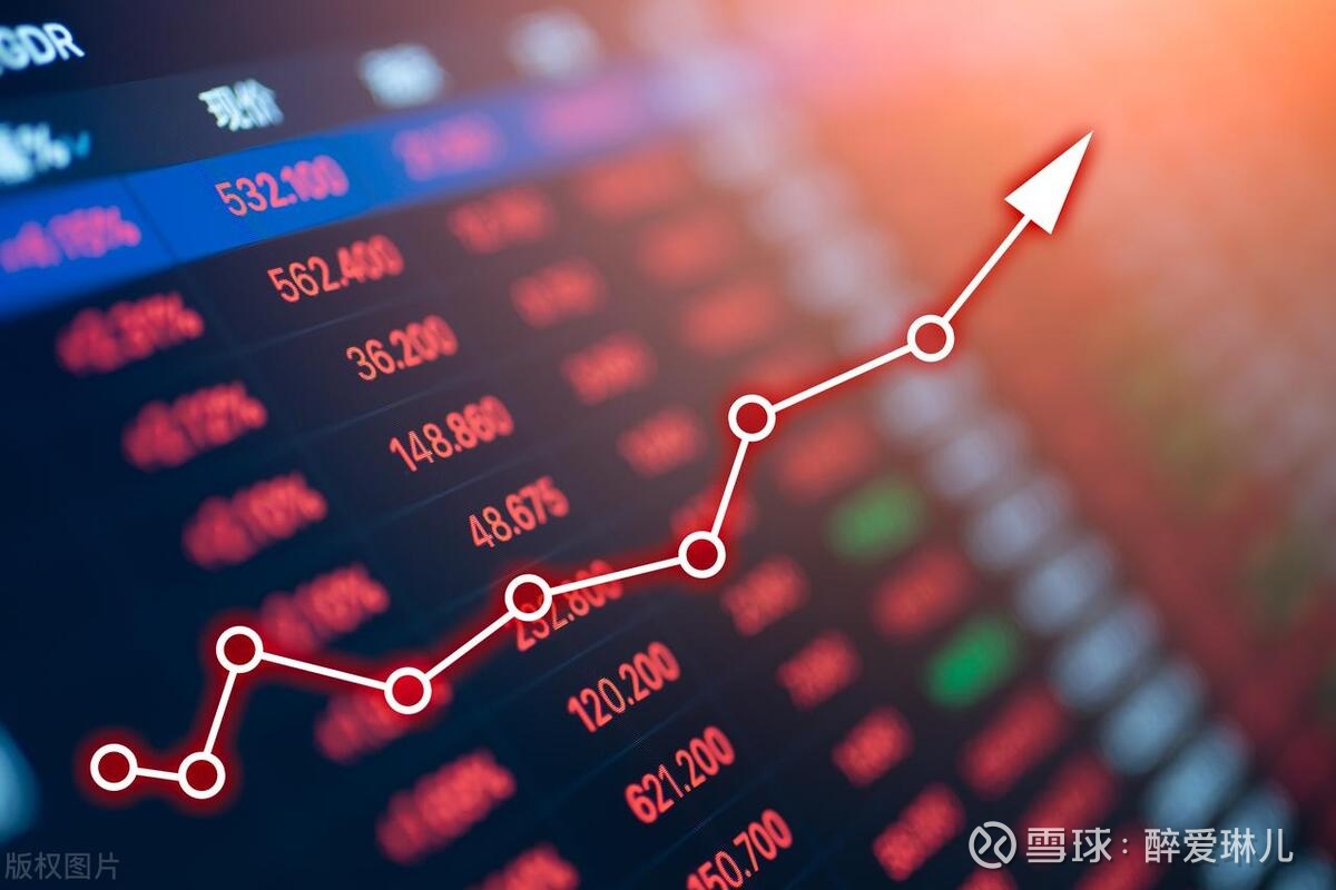 *ST亚振录得19天14板