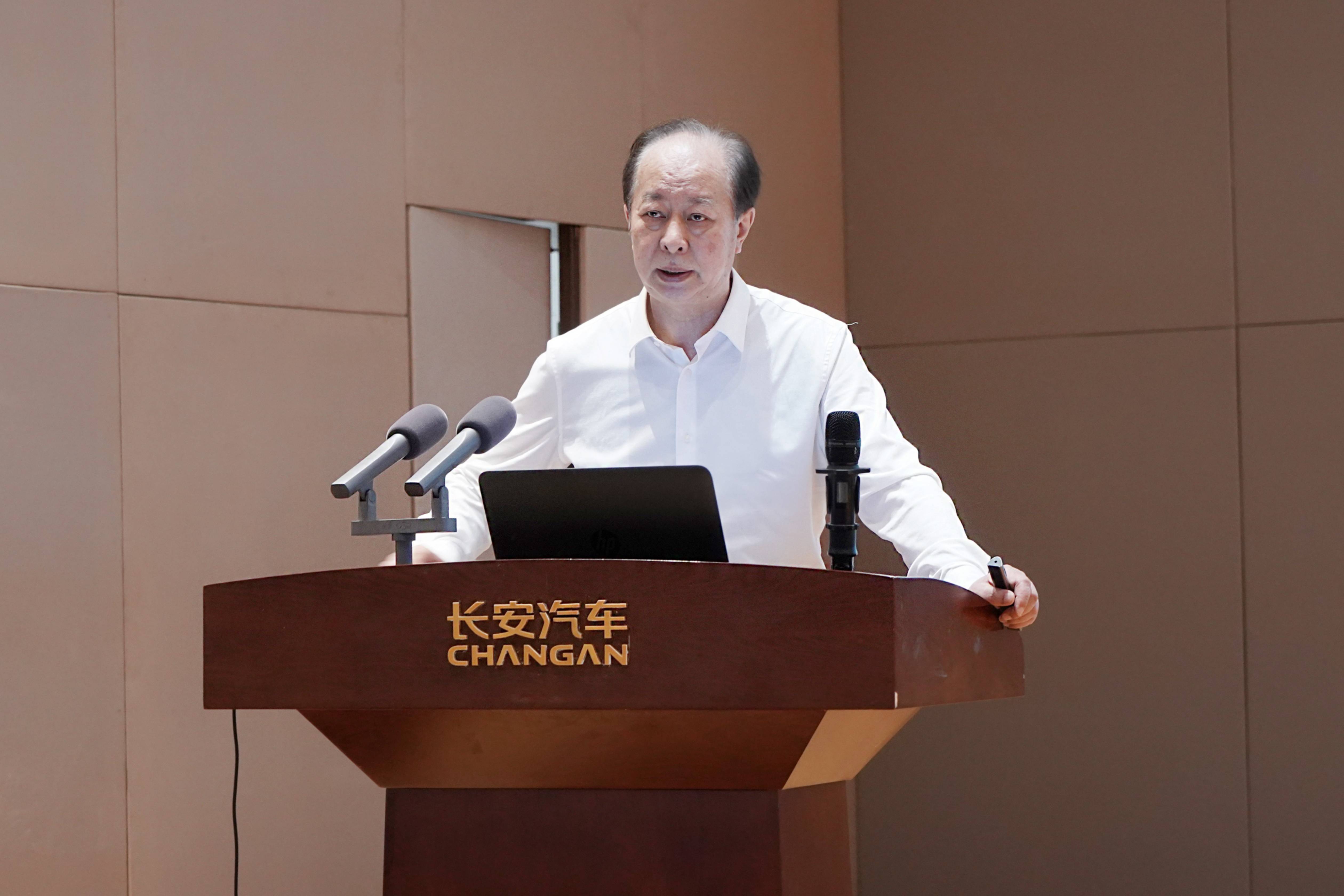 长安汽车获得外观设计专利授权：“用于电子设备的手账记录信息的图形用户界面”