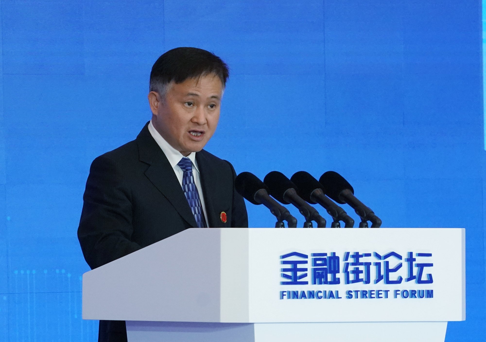 【金融街发布】人民银行：截至4月末境外机构在中国债券市场的托管余额4.5万亿元