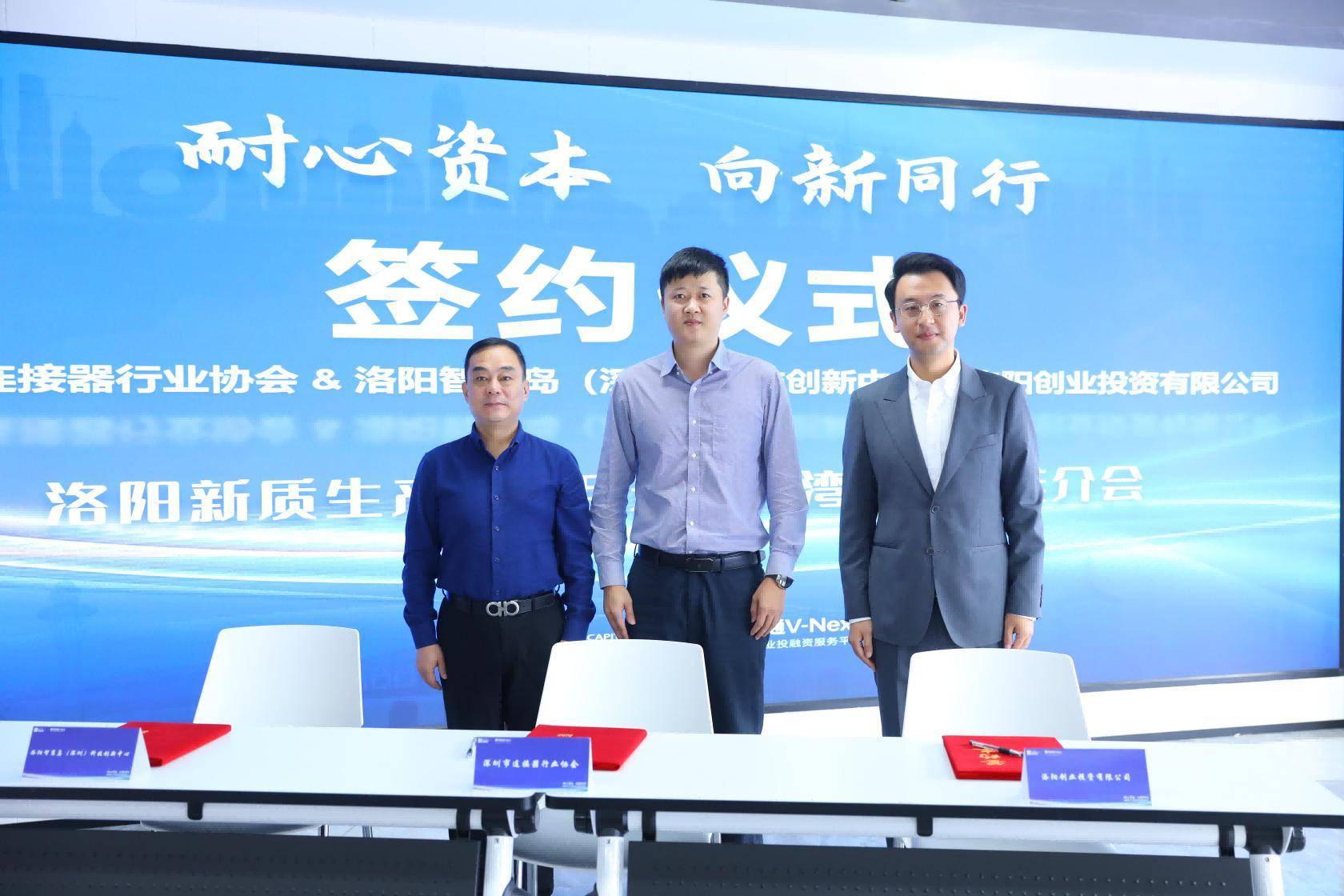 为硬科技注入“耐心资本” 成都银行成功承销首批科创债