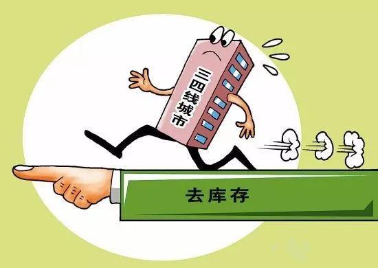 中部大省，拼命“抢人”