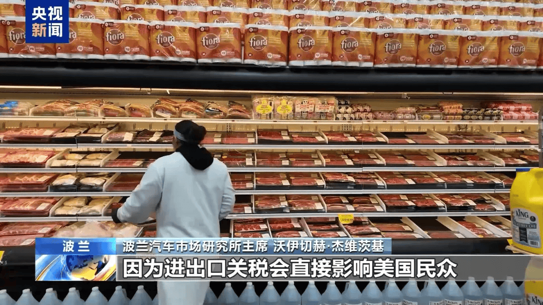 特朗普突发，又加关税！美股巨震！