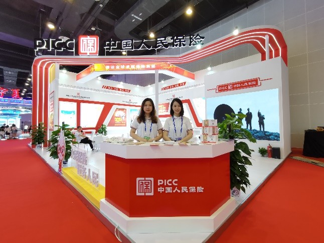 2025年市政污泥处理行业全景调研及投资分析_人保服务,人保有温度