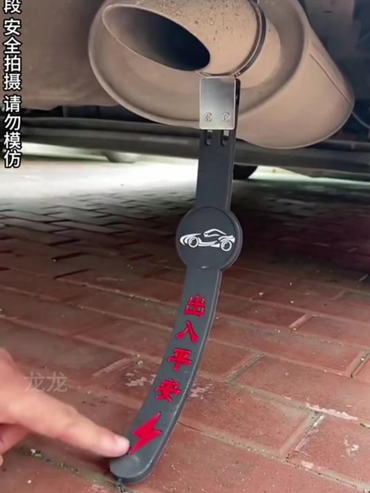 人保车险,拥有“如意行”驾乘险，出行更顺畅！_2025年智能溯源行业发展前景预测及产业投资报告