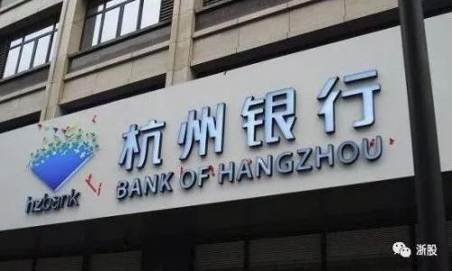 沃格光电：拟定增募资不超15亿元