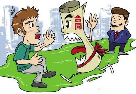 捷佳伟创超3亿元银行存款被冻结 涉及2起买卖合同纠纷