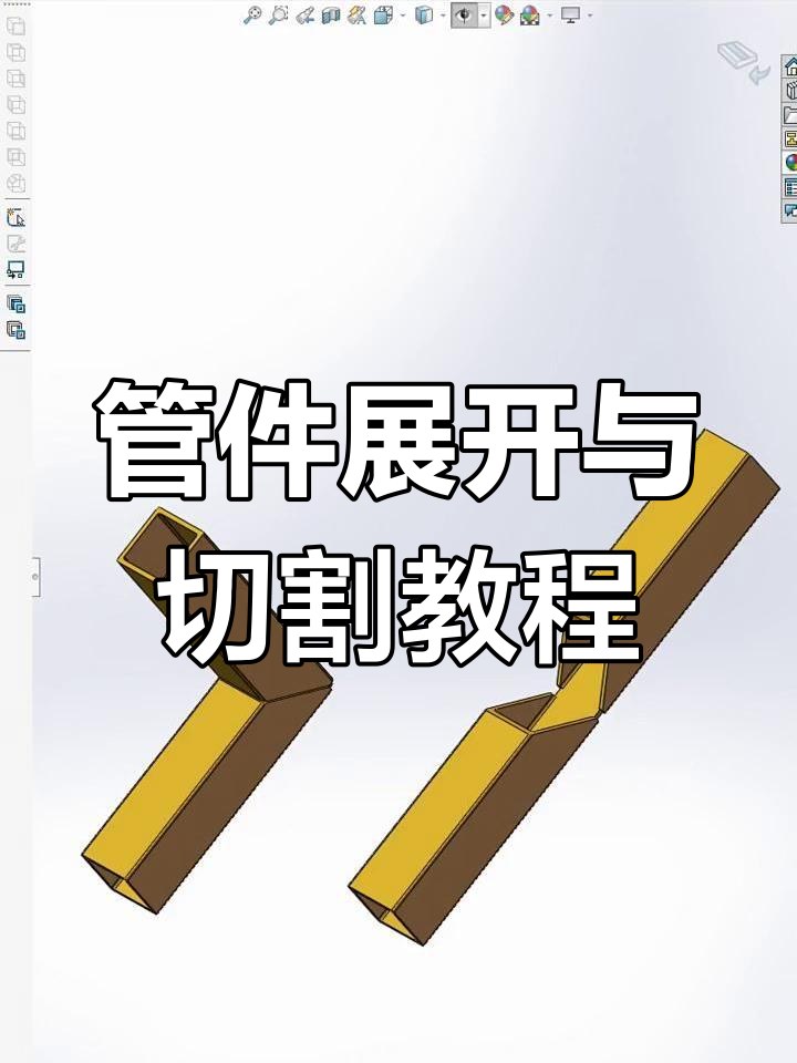 大族激光获得实用新型专利授权：“管材加工装置及加工设备”
