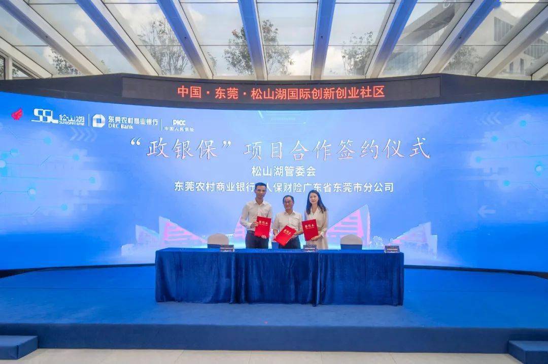 人保财险政银保 ,人保护你周全_2025中国茶叶提取物行业市场前景预测及投资价值评估分析
