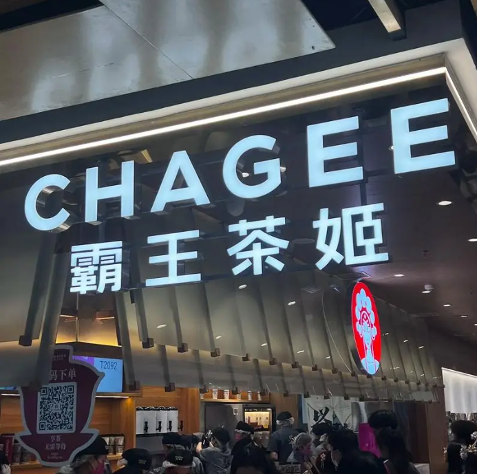 霸王茶姬上市后首份财报， 一季度海外市场总GMV增长85%，全球门店数达6681家