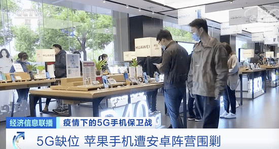 工信部、中汽协接连表态反对车企“价格战” 专家：警示非常及时，抢占份额不能出现不正当竞争局面
