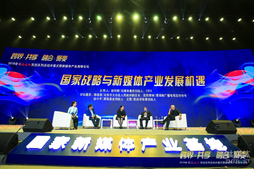 大华股份与建滔集团签署战略合作协议