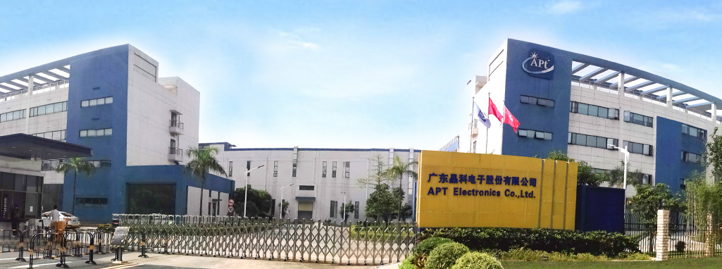 圣桐特医递表港交所 中信证券担任独家保荐人