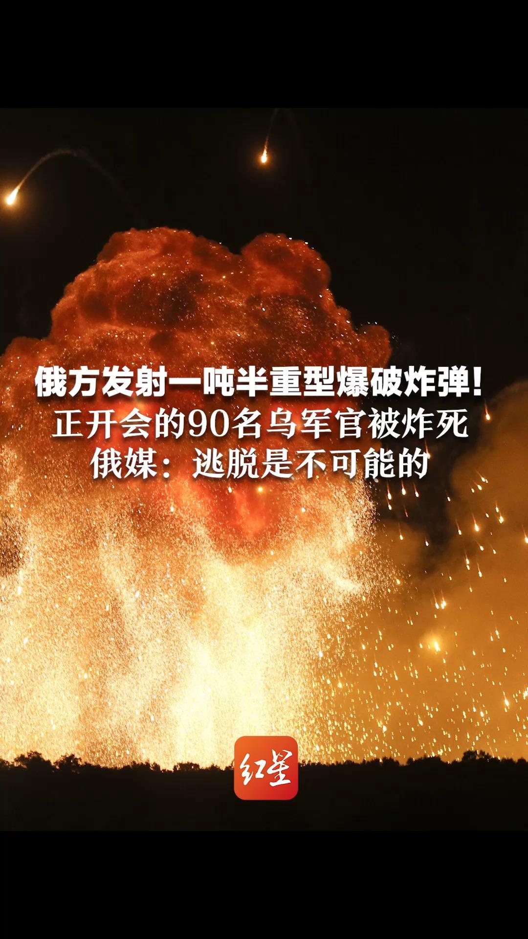 突发！水下爆破？俄乌前一天刚谈判“克里米亚大桥就被炸”