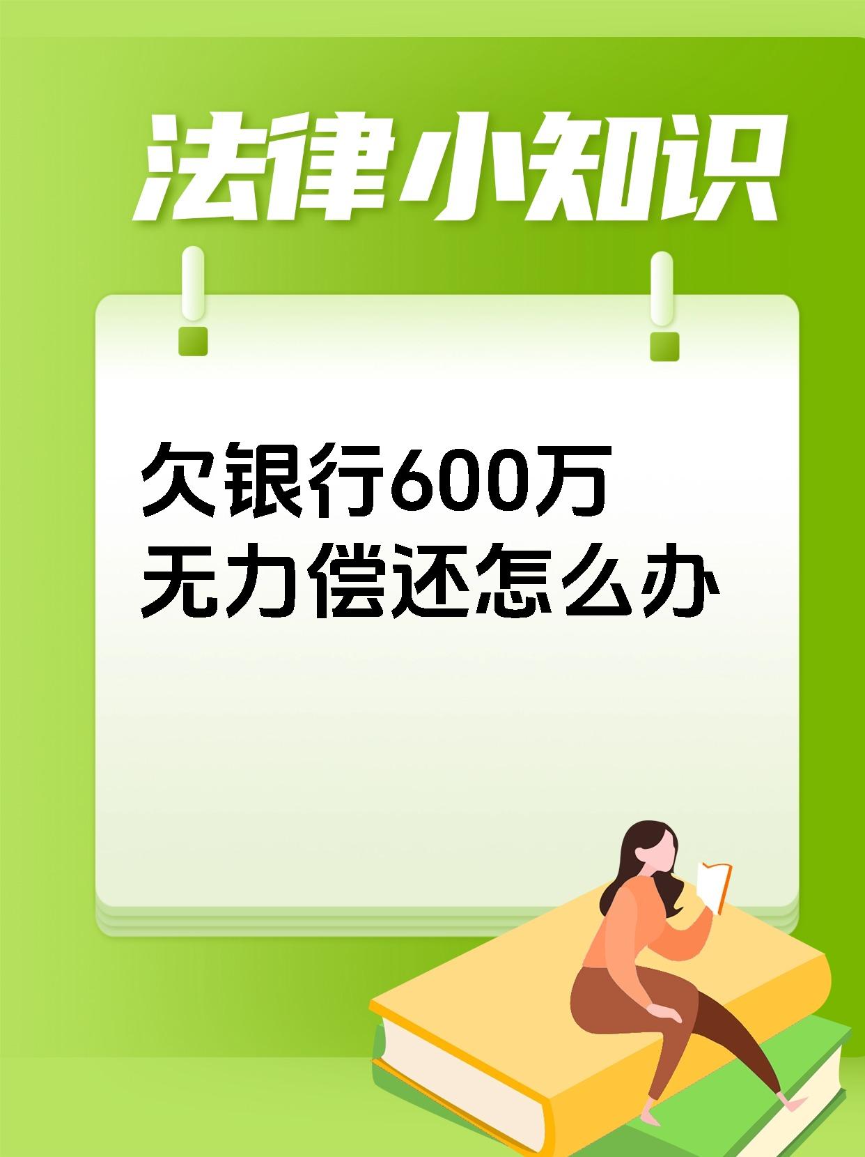 负债压力不小 国股行单月卖出债券超5000亿 非银产品信用债“抢筹”亦放缓