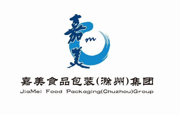 啤酒概念板块走高，嘉美包装涨停