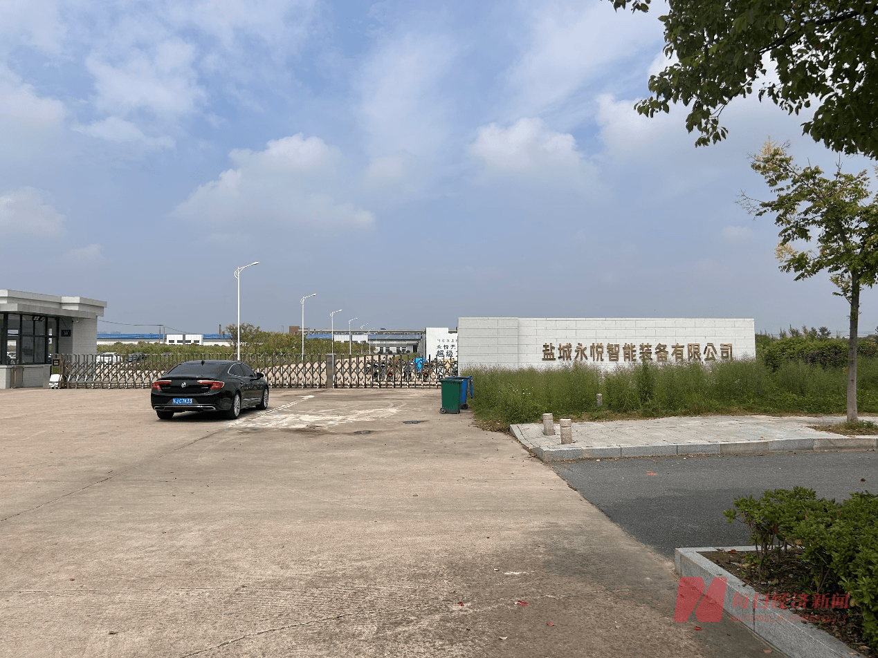 6月4日永悦科技涨停：通用航空，无人机概念热股