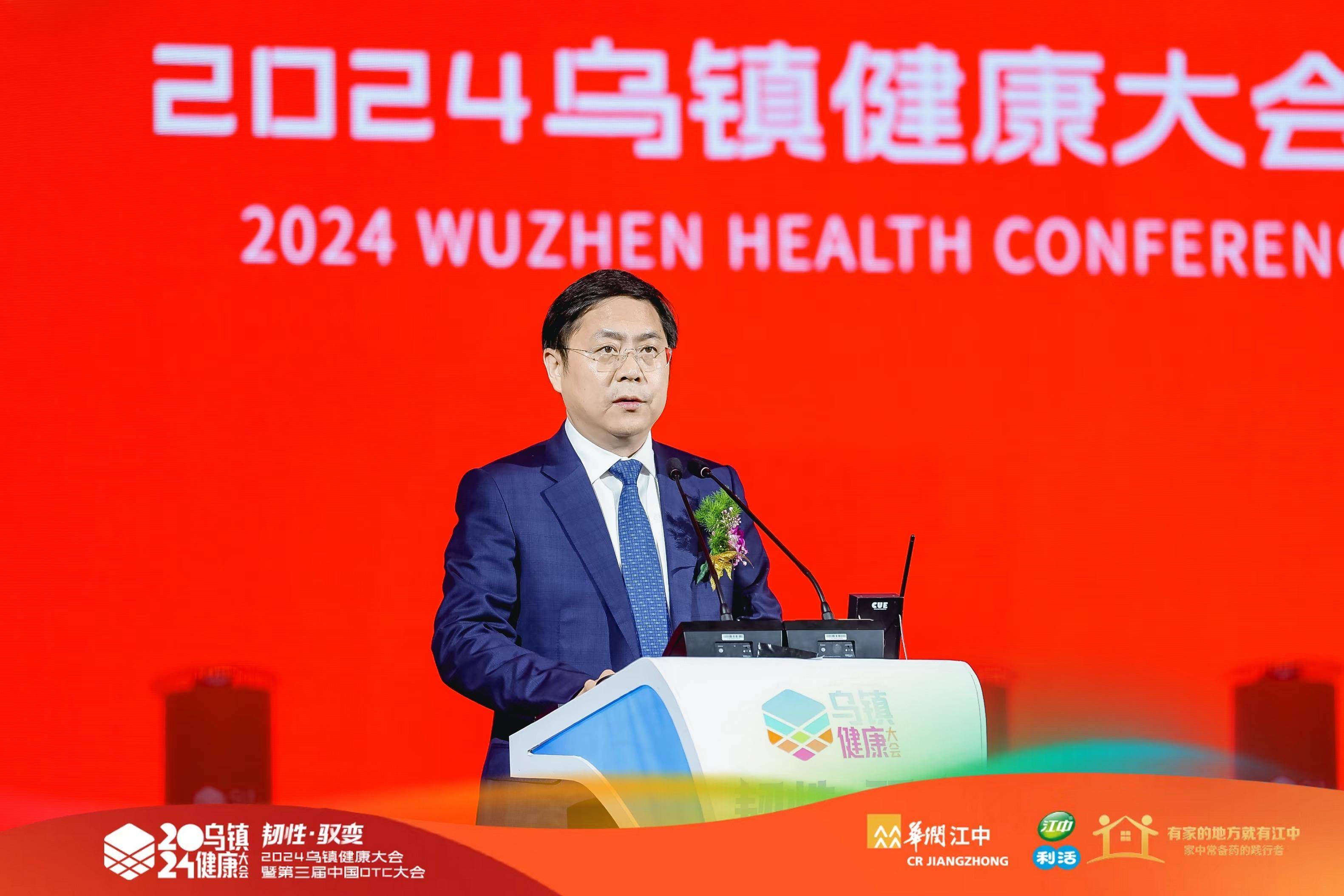 行业寒冬中的益丰药房：关店数量猛增，营利增速降至个位数